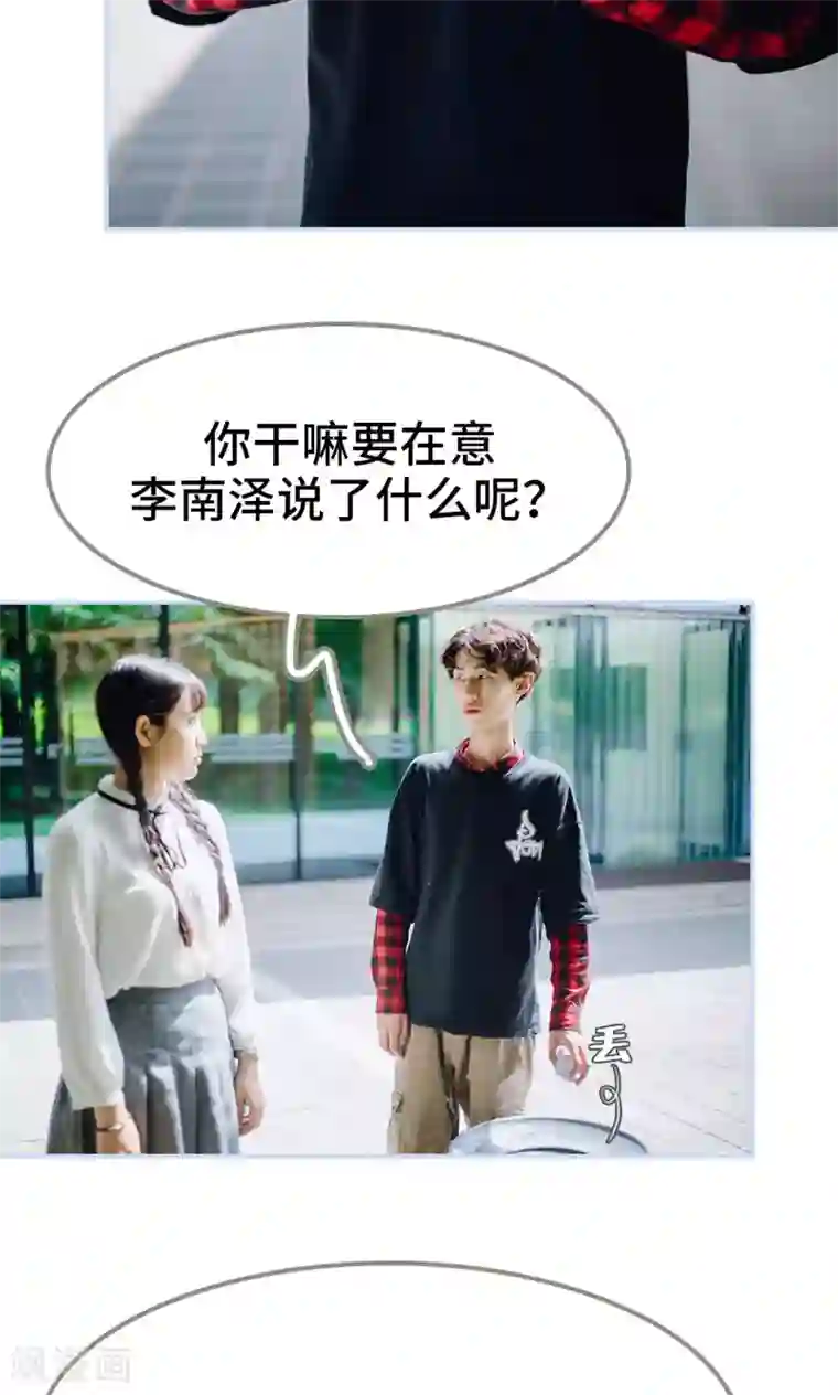 女人全 脱 光的照片第44话