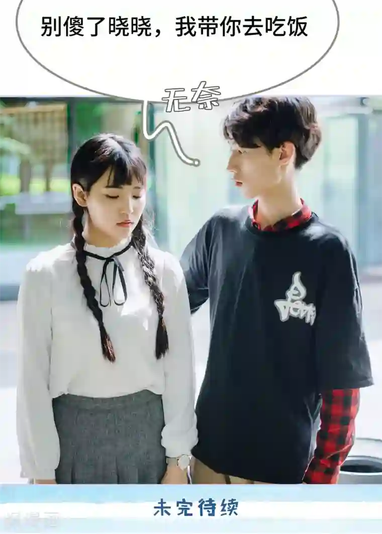 女人全 脱 光的照片第44话