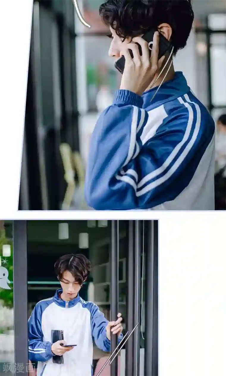 男神攻略手册第46话