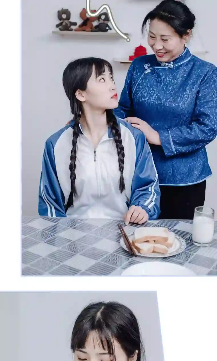 男神攻略手册最终话