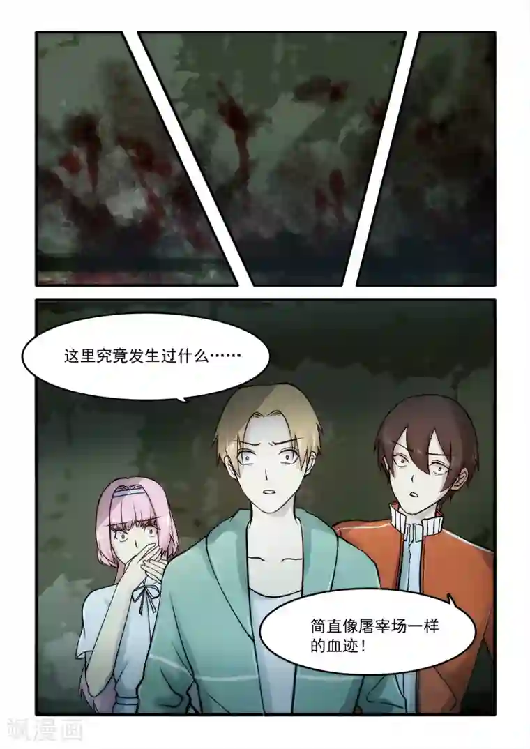 女同士の快楽在线播放第11话