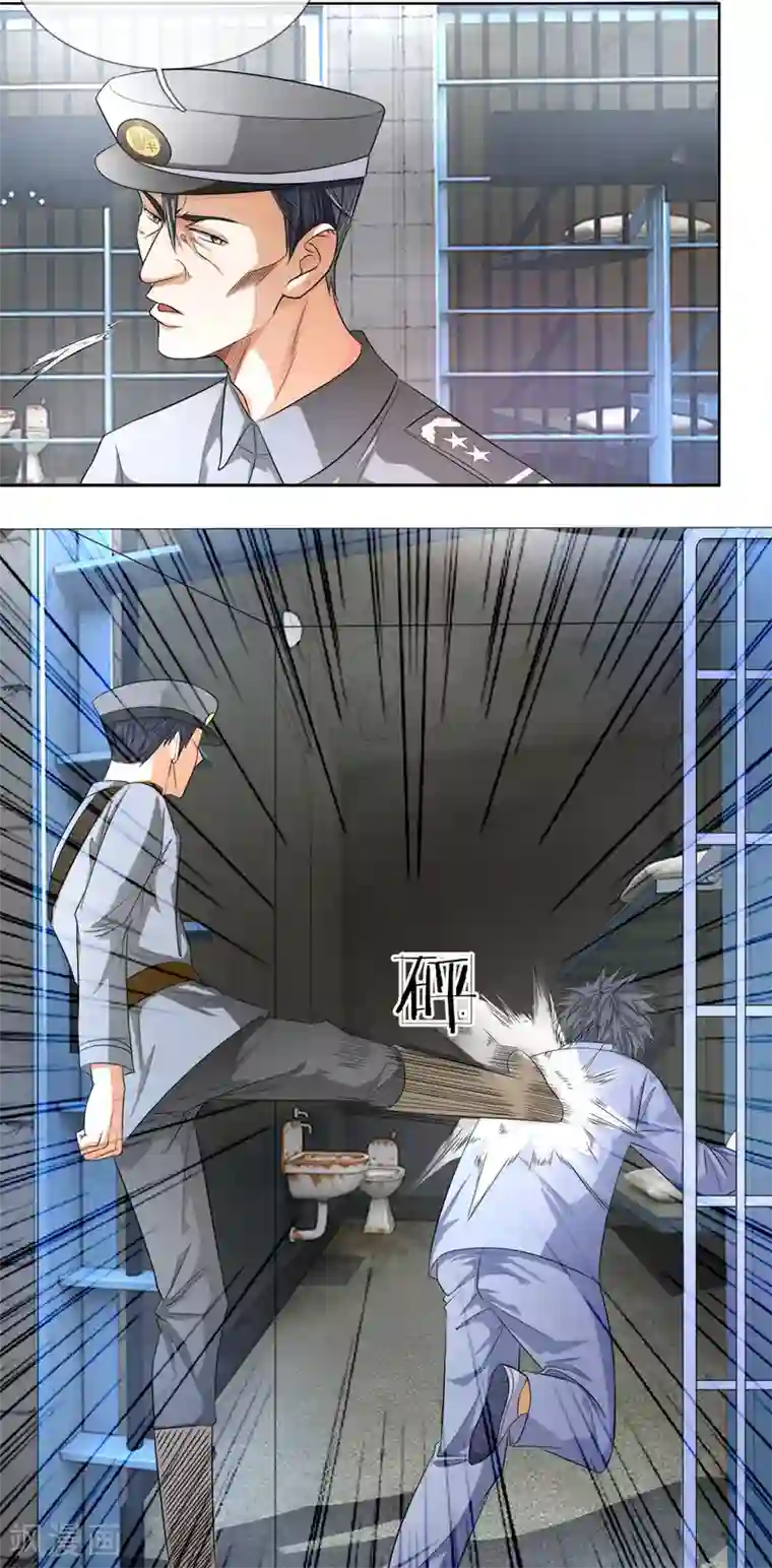 罪恶使徒第2话 秦宇入狱