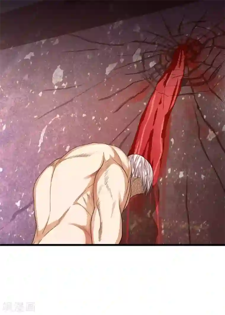 罪恶使徒第7话 偷吃该死