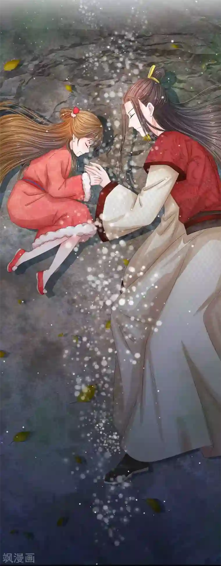 系统逼我做皇后第180话 怪朕没有保护好你