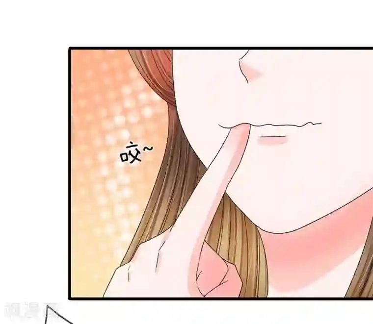 系统逼我做皇后第181话 玩成负资产了！