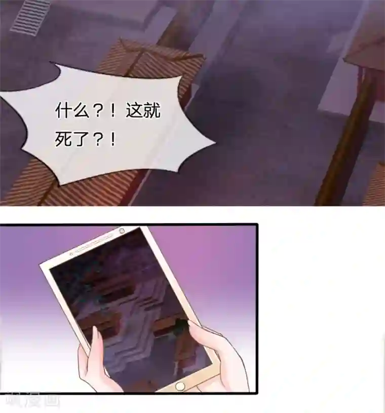 小旅馆女人叫床真实第1话 欢迎来到深宫赋