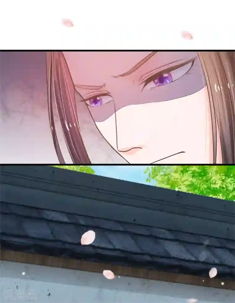 系统逼我做皇后第5话 在梦里见过你