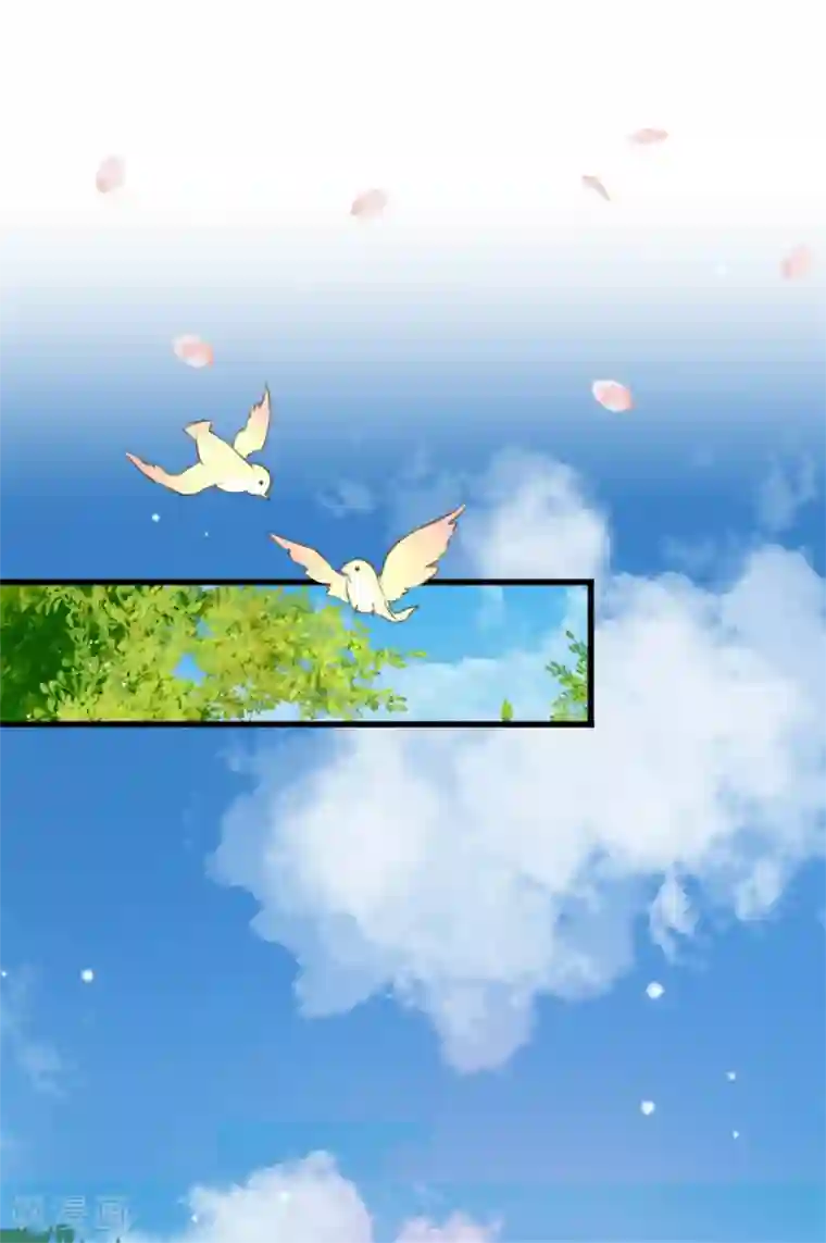 系统逼我做皇后第5话 在梦里见过你