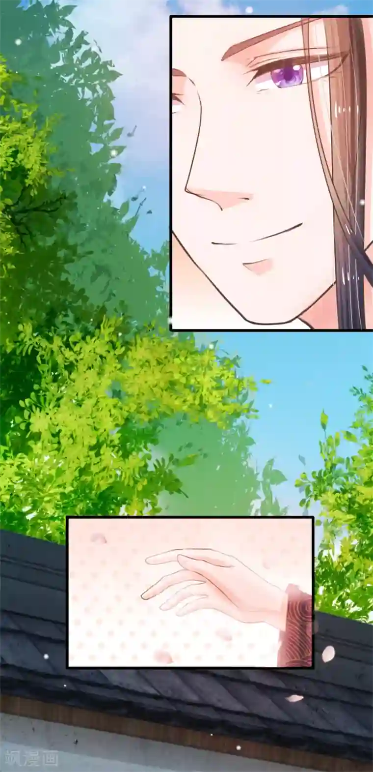 系统逼我做皇后第5话 在梦里见过你