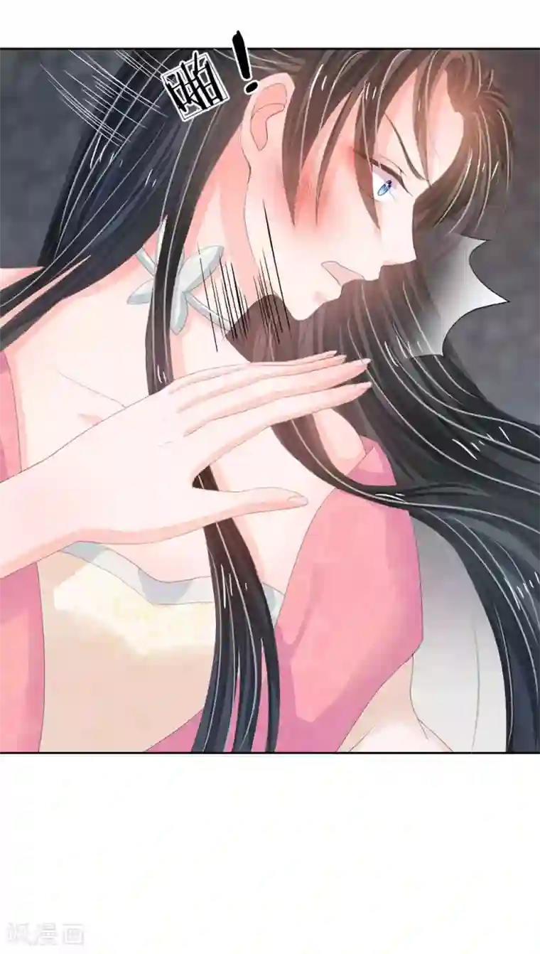 系统逼我做皇后第7话 本姑娘教你做人