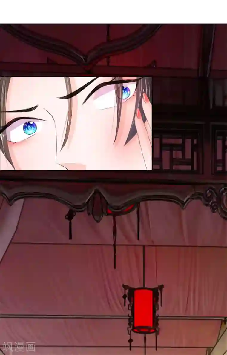 系统逼我做皇后第7话 本姑娘教你做人