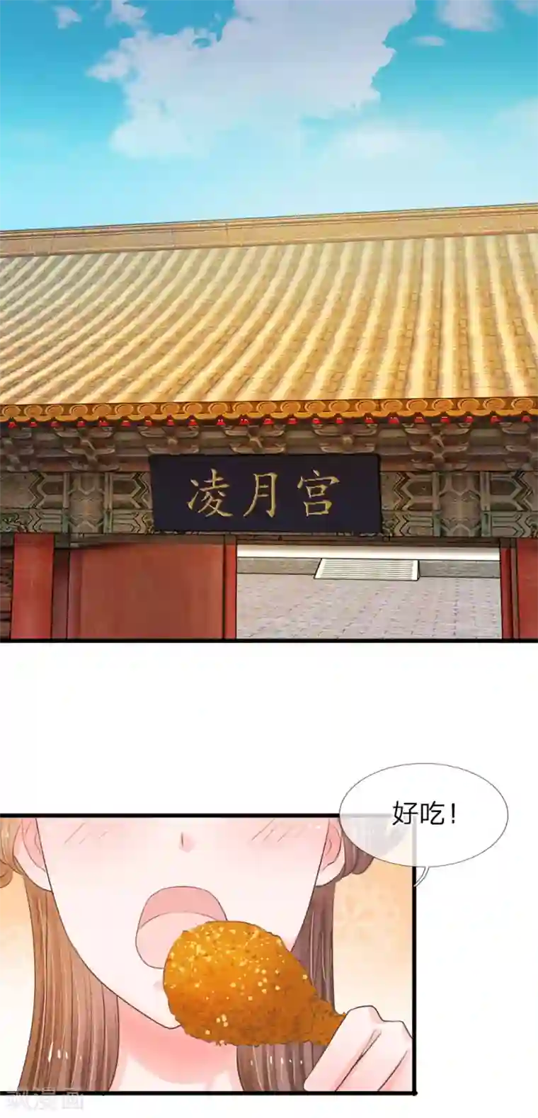 正在播放乳神梓茜第10话 是祸躲不过