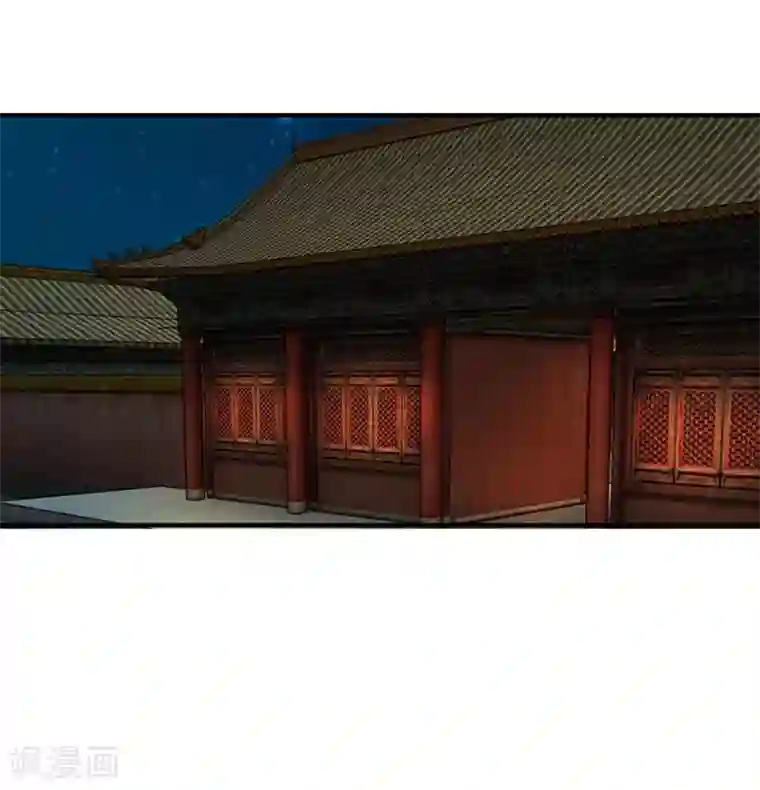 系统逼我做皇后第11话 我看他是想杀我