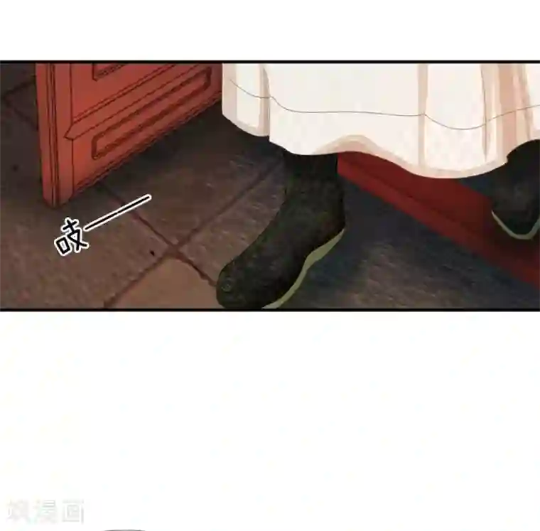 系统逼我做皇后第11话 我看他是想杀我