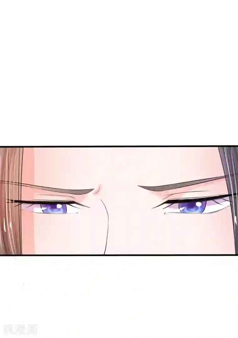 系统逼我做皇后第12话 谁还没几个艺名