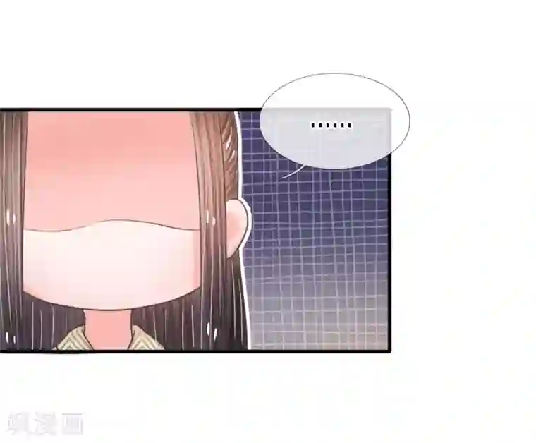 系统逼我做皇后第13话 朕没见过你比笑的还丑的