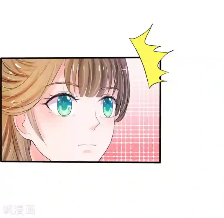 系统逼我做皇后第14话 宫里的女人都这么有钱？