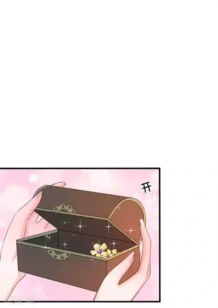 系统逼我做皇后第14话 宫里的女人都这么有钱？