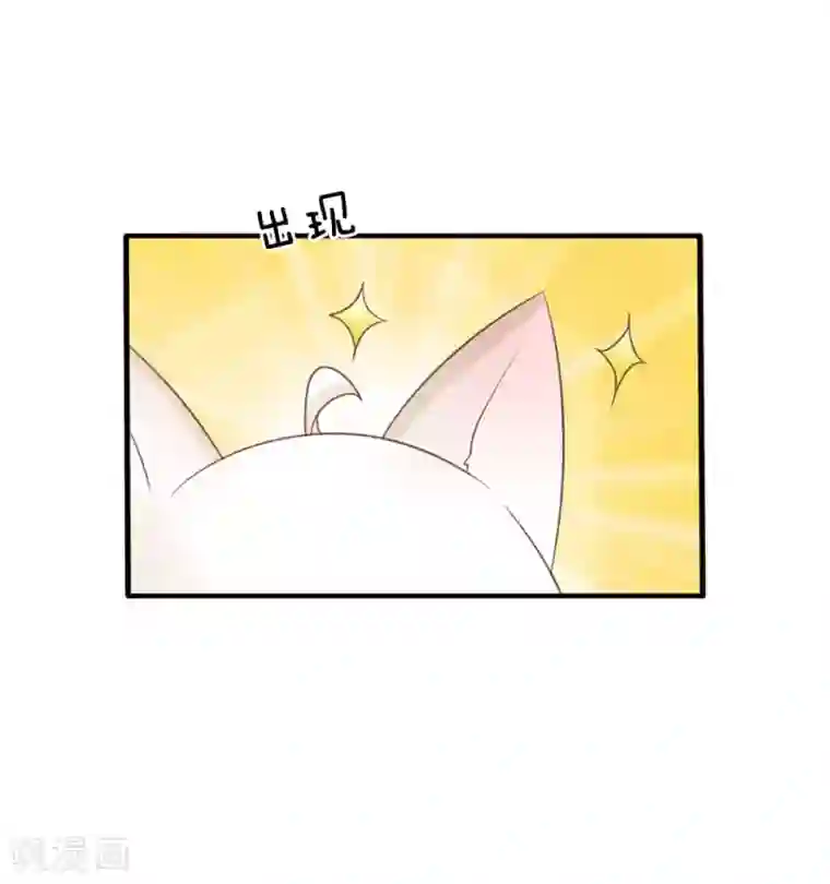 系统逼我做皇后第15话 这后宫真是龙潭虎穴
