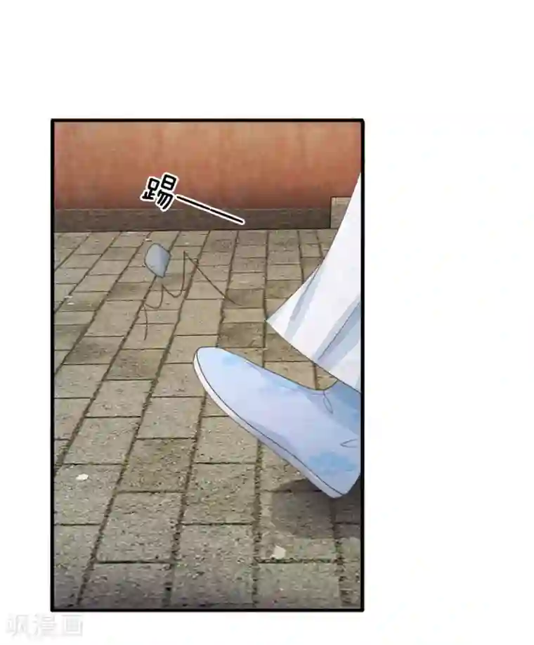 系统逼我做皇后第15话 这后宫真是龙潭虎穴