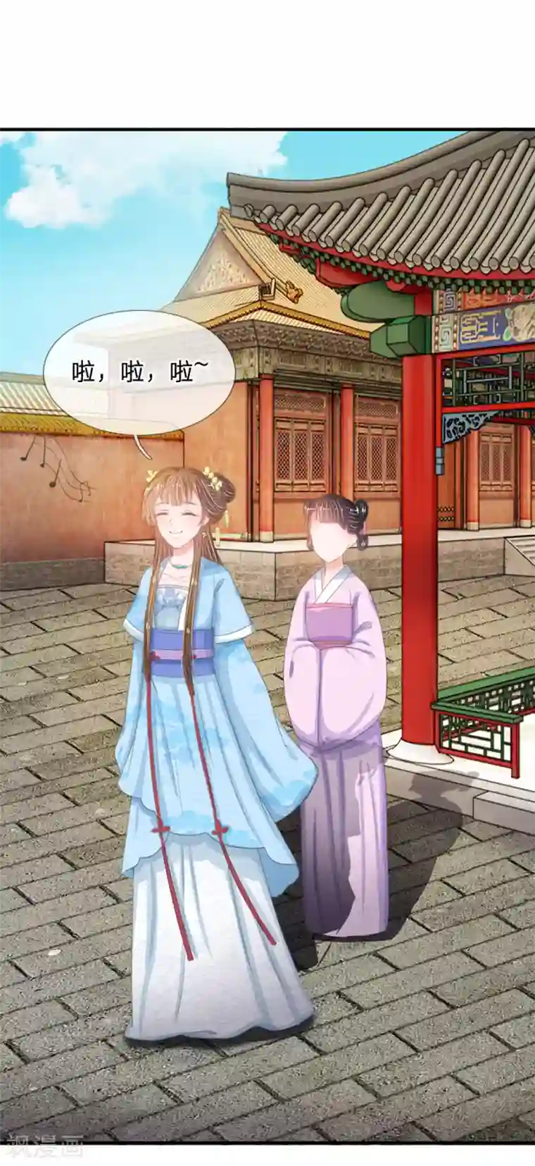 系统逼我做皇后第15话 这后宫真是龙潭虎穴