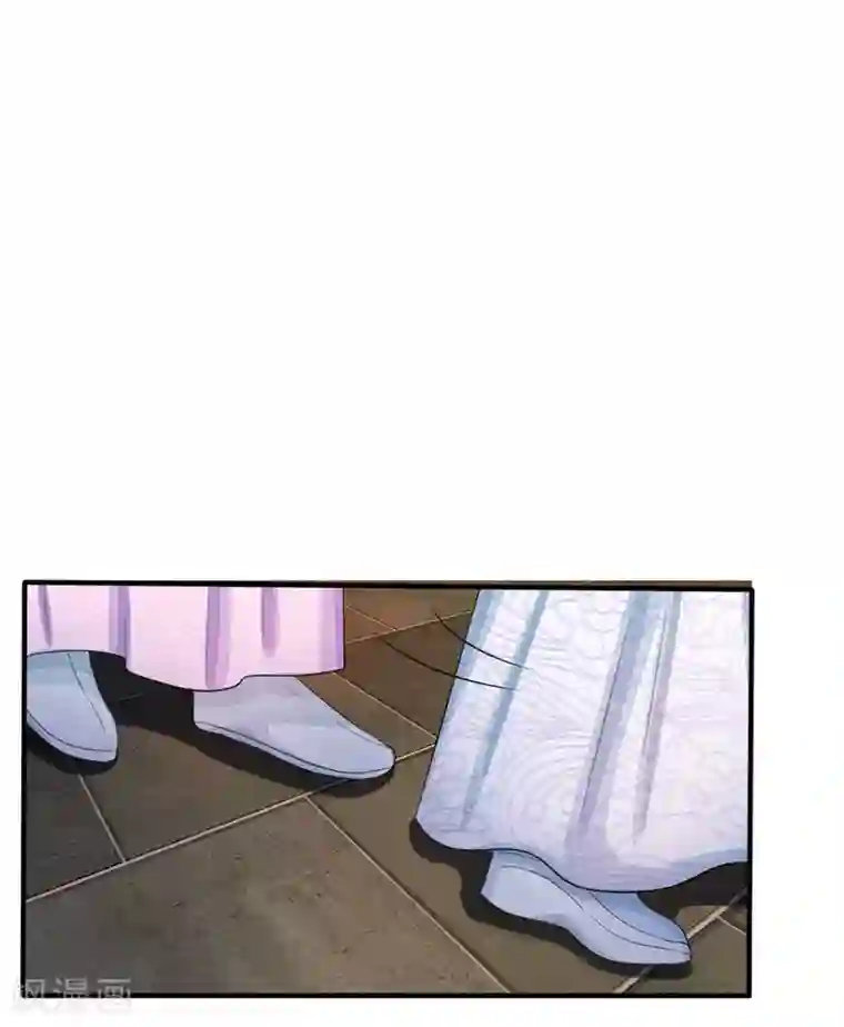 系统逼我做皇后第17话 今晚说什么也不能被拱了