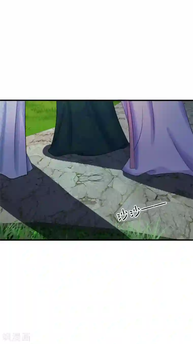 系统逼我做皇后第18话 将有重要NPC登场