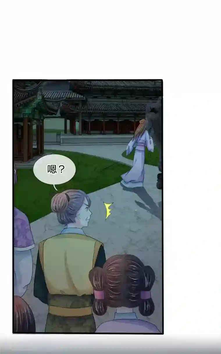 女生练深蹲男友的感受第19话 可以触发隐藏剧情哦