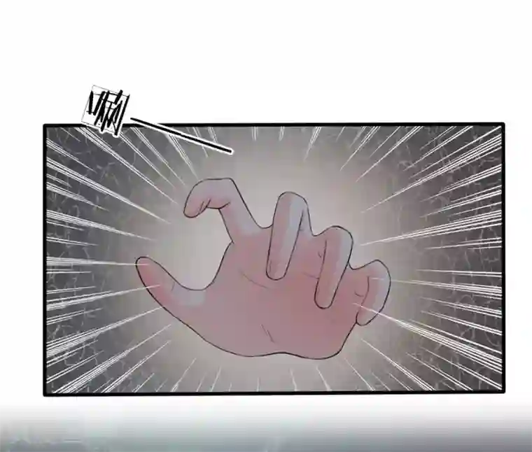 系统逼我做皇后第20话 我就是那个区区才人