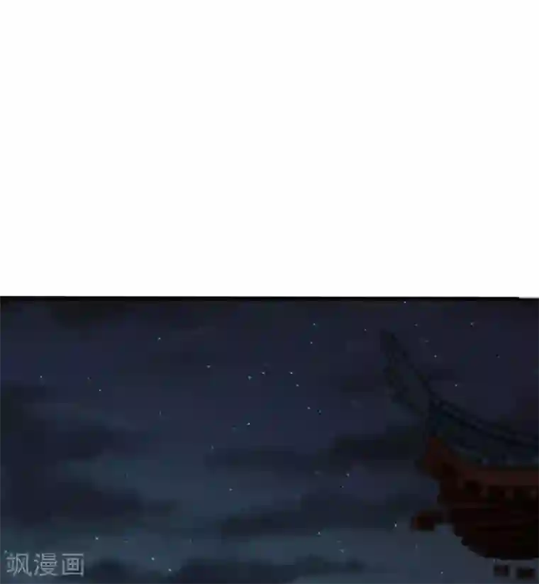 系统逼我做皇后第20话 我就是那个区区才人