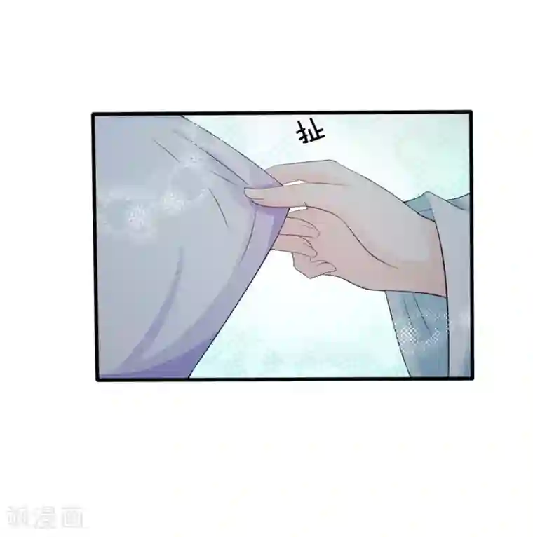 系统逼我做皇后第20话 我就是那个区区才人