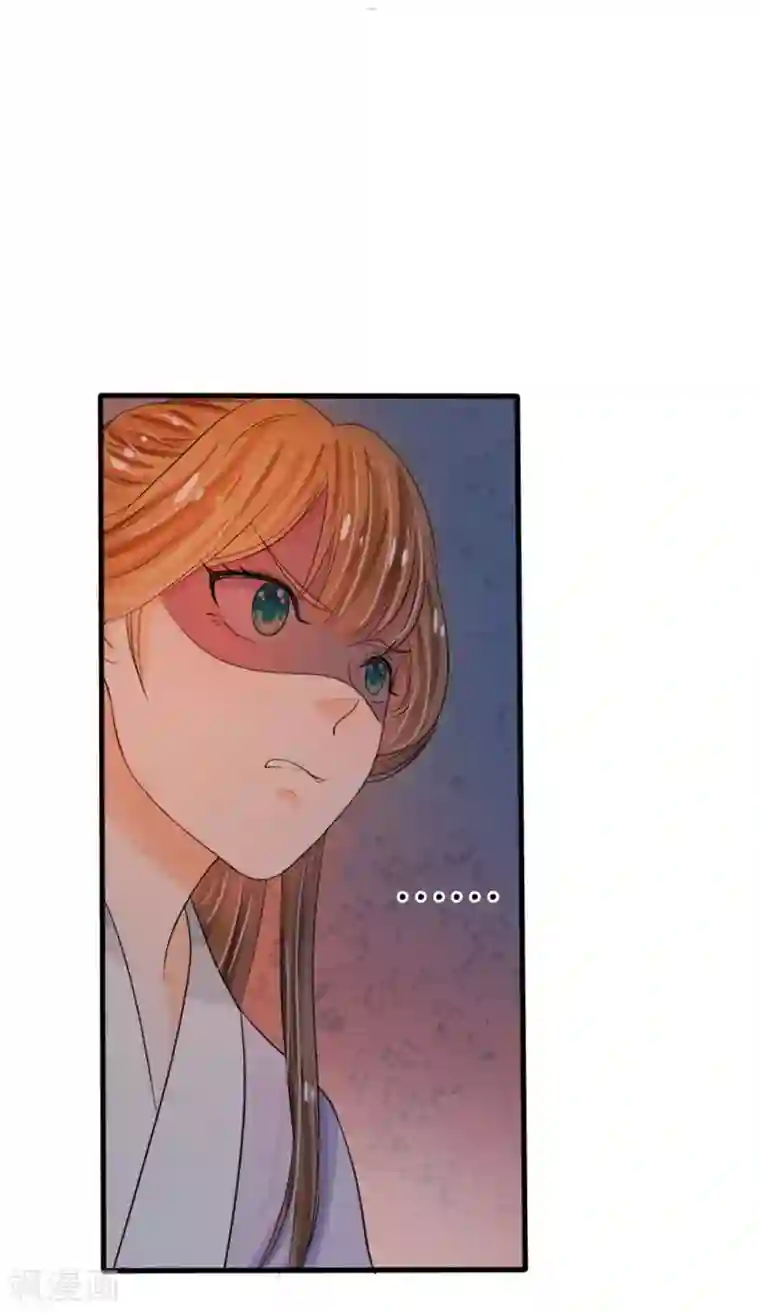 系统逼我做皇后第21话 你这老嬷嬷是不是姓容啊