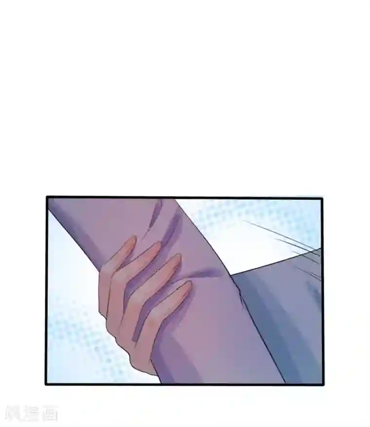 系统逼我做皇后第21话 你这老嬷嬷是不是姓容啊