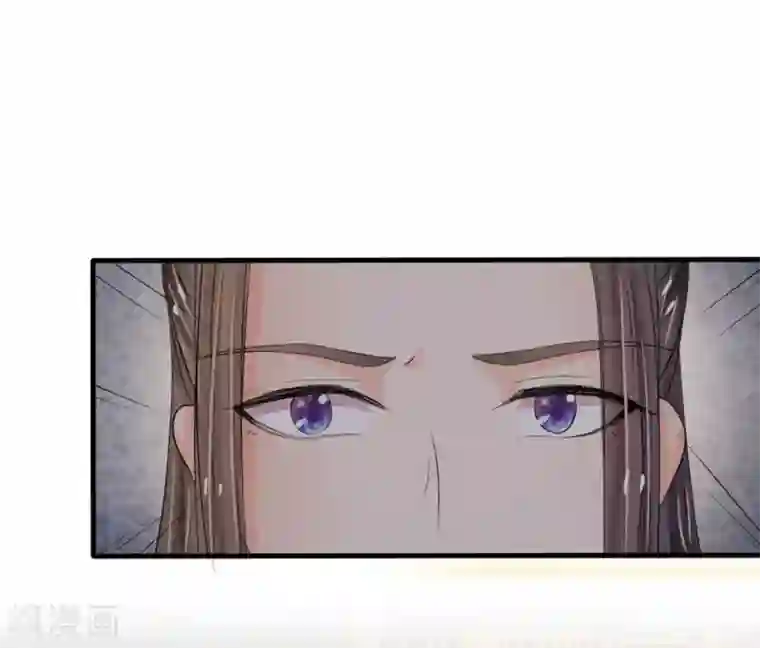 系统逼我做皇后第22话 这回长记性了吗？