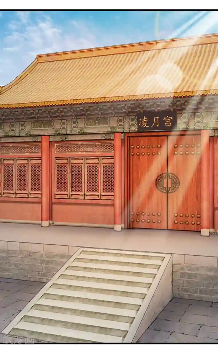 系统逼我做皇后第27话 你身上真好闻