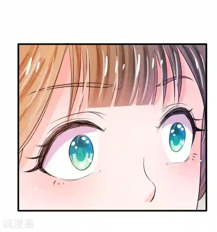 系统逼我做皇后第28话 用嘴喂