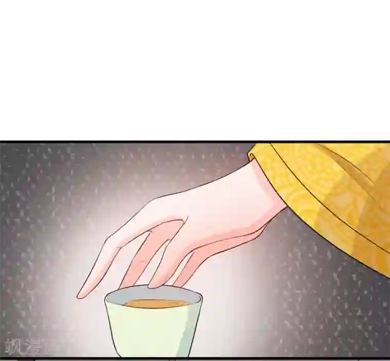 系统逼我做皇后第29话 打入冷宫