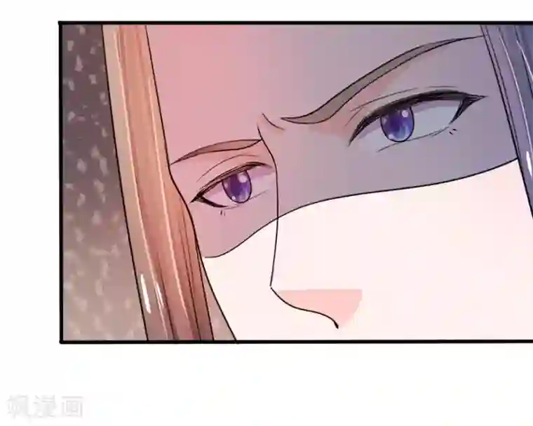系统逼我做皇后第29话 打入冷宫
