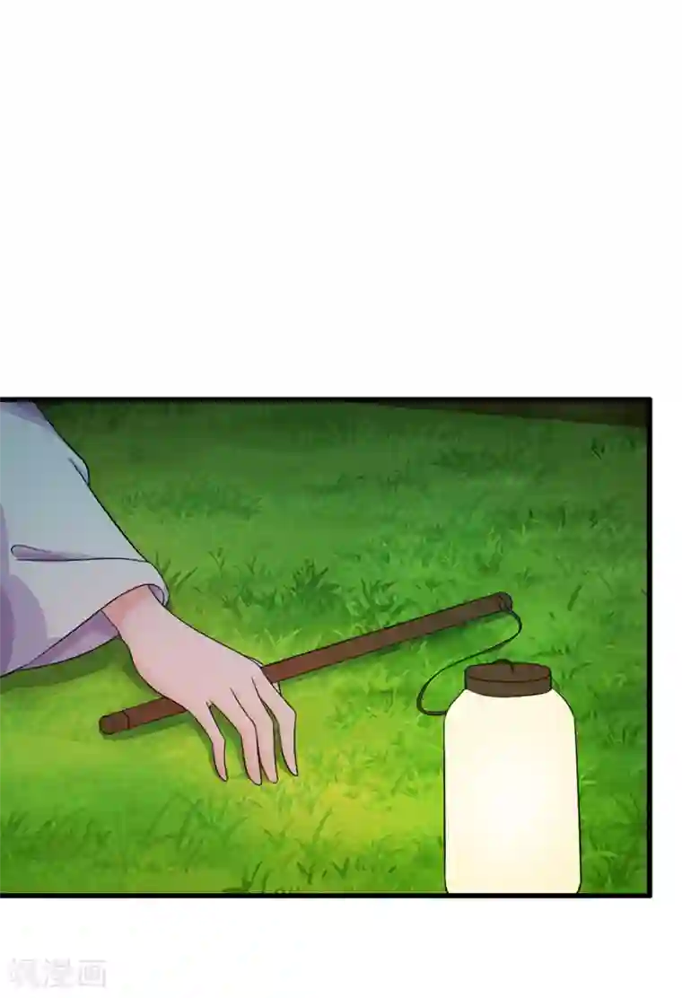 系统逼我做皇后第31话 只要不是鬼，什么都好说