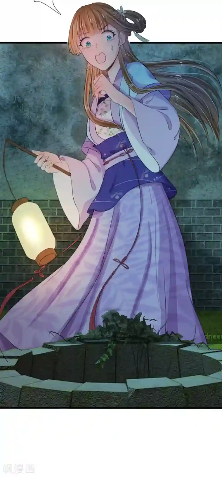 系统逼我做皇后第31话 只要不是鬼，什么都好说