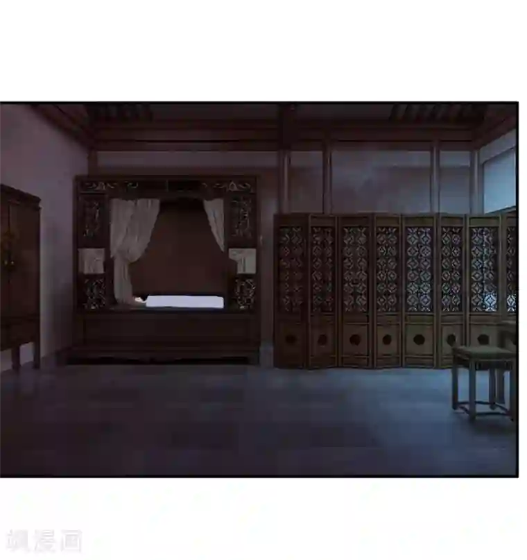 系统逼我做皇后第36话 还是要留她一命
