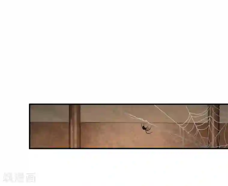 系统逼我做皇后第41话 这个系统太任性了