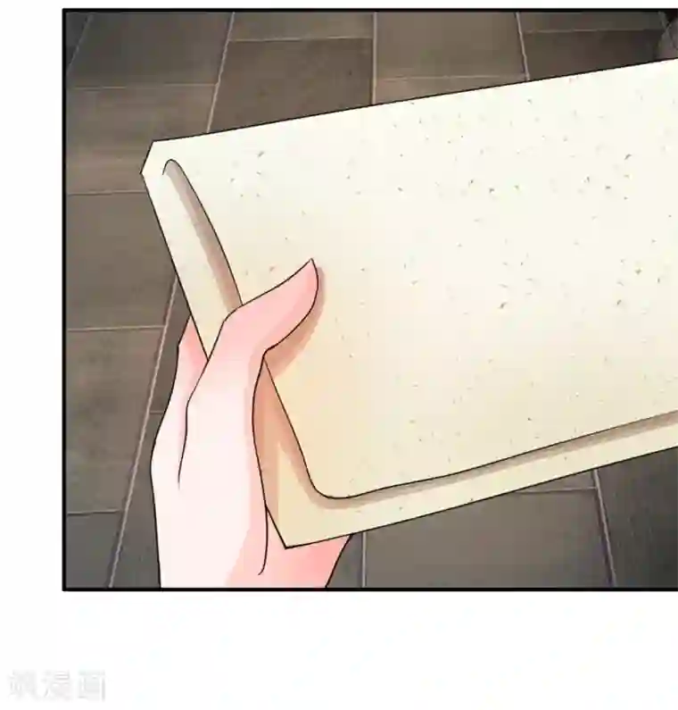 系统逼我做皇后第41话 这个系统太任性了