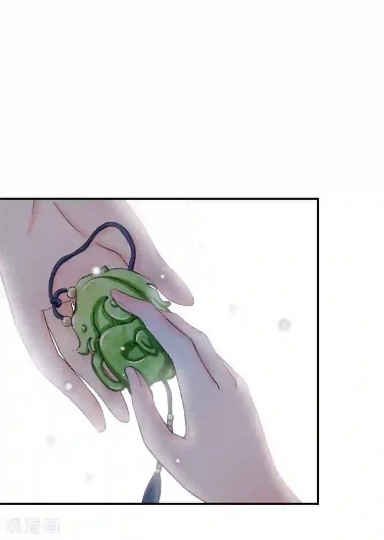 系统逼我做皇后第43话 可愿做本王的红颜知己