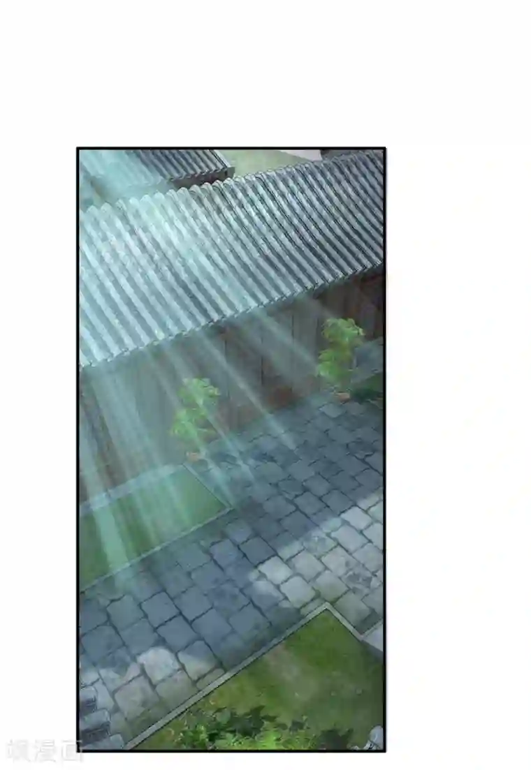 系统逼我做皇后第43话 可愿做本王的红颜知己