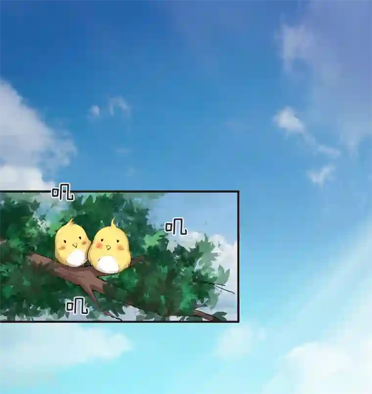 系统逼我做皇后第47话 我要努力奋斗