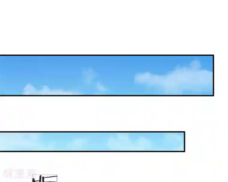 系统逼我做皇后第48话 上心了？