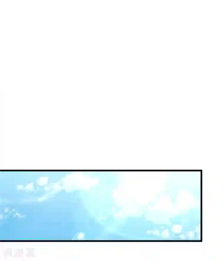 系统逼我做皇后第52话 朕是你的情郎