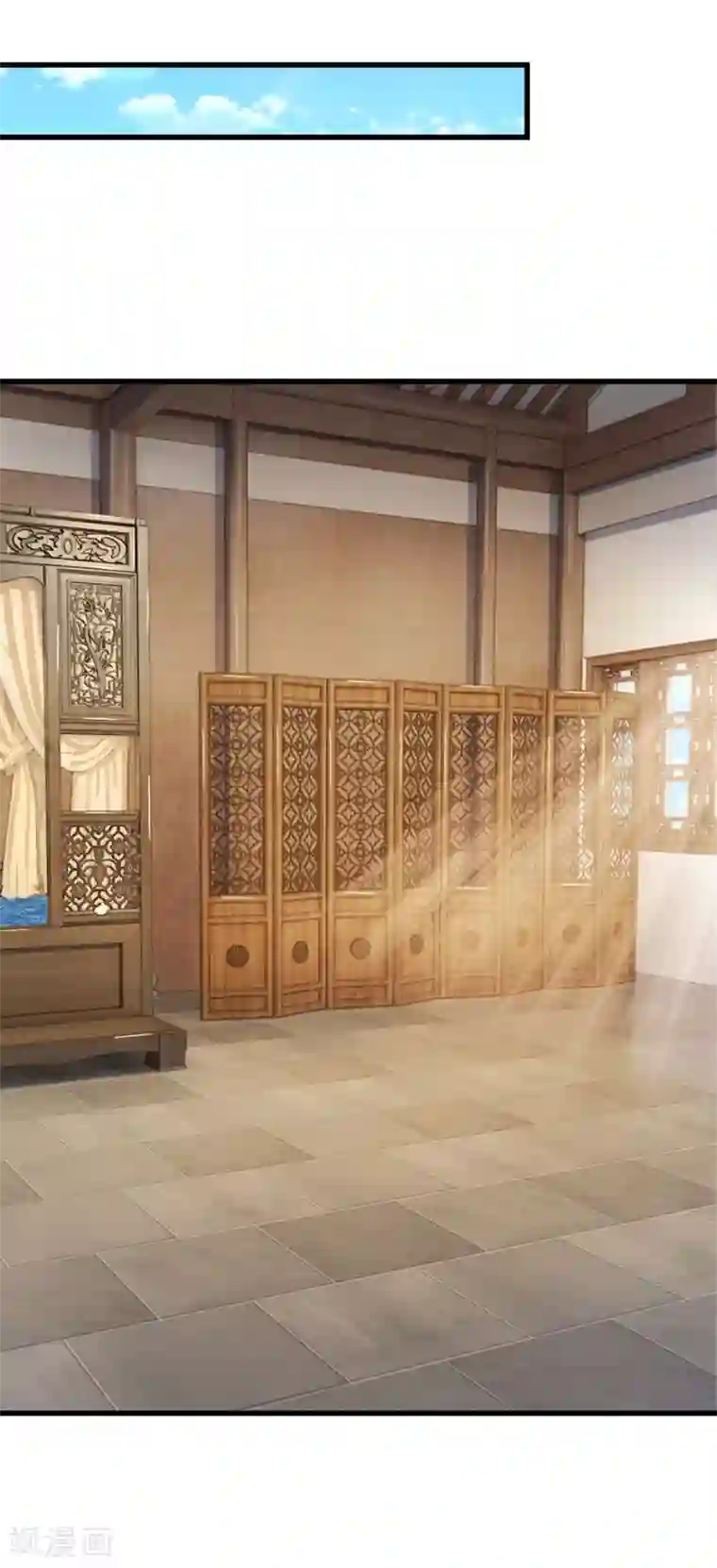 系统逼我做皇后第52话 朕是你的情郎