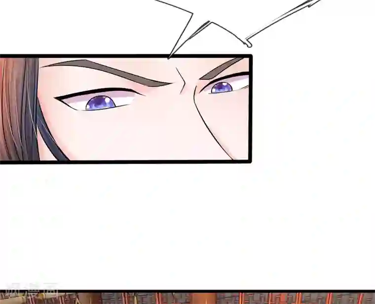 系统逼我做皇后第53话 那么好的机会不把握